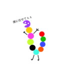 トットル丸（個別スタンプ：14）