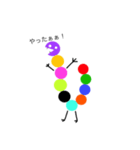 トットル丸（個別スタンプ：15）