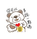 Light Bear and Heart Lamp（個別スタンプ：2）