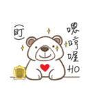Light Bear and Heart Lamp（個別スタンプ：3）