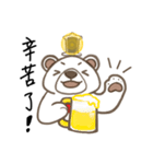 Light Bear and Heart Lamp（個別スタンプ：8）