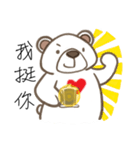 Light Bear and Heart Lamp（個別スタンプ：9）