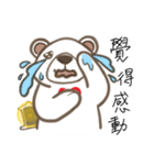 Light Bear and Heart Lamp（個別スタンプ：12）