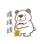 Light Bear and Heart Lamp（個別スタンプ：14）