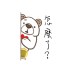 Light Bear and Heart Lamp（個別スタンプ：15）