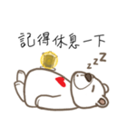 Light Bear and Heart Lamp（個別スタンプ：16）