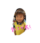 HyumaHyuma（個別スタンプ：1）