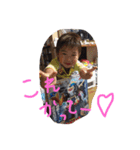 HyumaHyuma（個別スタンプ：6）