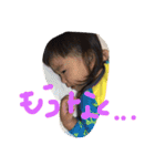 HyumaHyuma（個別スタンプ：9）