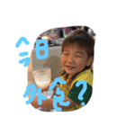 HyumaHyuma（個別スタンプ：13）
