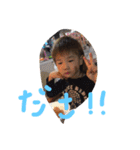 HyumaHyuma（個別スタンプ：15）
