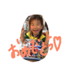 HyumaHyuma（個別スタンプ：18）