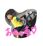 HyumaHyuma（個別スタンプ：20）