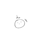 ぽっくりくん（個別スタンプ：1）