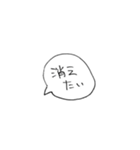 ぽっくりくん（個別スタンプ：5）