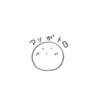ぽっくりくん（個別スタンプ：6）