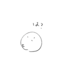 ぽっくりくん（個別スタンプ：11）