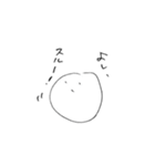 ぽっくりくん（個別スタンプ：13）