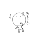 ぽっくりくん（個別スタンプ：16）