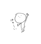 ぽっくりくん（個別スタンプ：20）