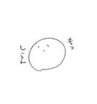 ぽっくりくん（個別スタンプ：21）