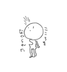ぽっくりくん（個別スタンプ：25）