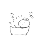ぽっくりくん（個別スタンプ：27）