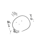 ぽっくりくん（個別スタンプ：34）