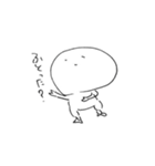 ぽっくりくん（個別スタンプ：36）