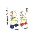 おどる認知症（個別スタンプ：4）