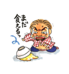 おどる認知症（個別スタンプ：5）