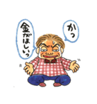 おどる認知症（個別スタンプ：9）