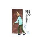おどる認知症（個別スタンプ：10）
