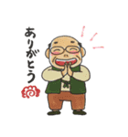 おどる認知症（個別スタンプ：12）