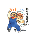 おどる認知症（個別スタンプ：14）