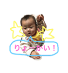 暴れん坊あいか（個別スタンプ：3）