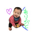 暴れん坊あいか（個別スタンプ：4）