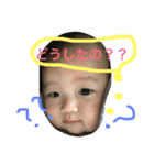 暴れん坊あいか（個別スタンプ：5）