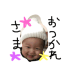 暴れん坊あいか（個別スタンプ：6）