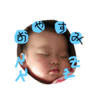 暴れん坊あいか（個別スタンプ：7）