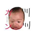 暴れん坊あいか（個別スタンプ：8）