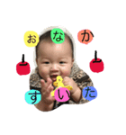 暴れん坊あいか（個別スタンプ：9）