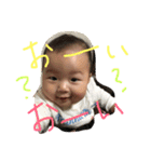 暴れん坊あいか（個別スタンプ：11）