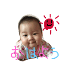暴れん坊あいか（個別スタンプ：14）