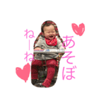 暴れん坊あいか（個別スタンプ：15）
