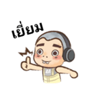 A Boy Gammer（個別スタンプ：2）