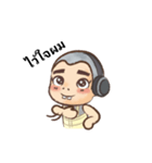 A Boy Gammer（個別スタンプ：3）