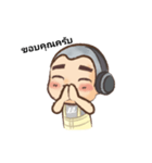 A Boy Gammer（個別スタンプ：4）