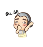 A Boy Gammer（個別スタンプ：6）