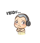 A Boy Gammer（個別スタンプ：7）